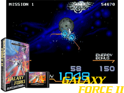 Galaxy Force II